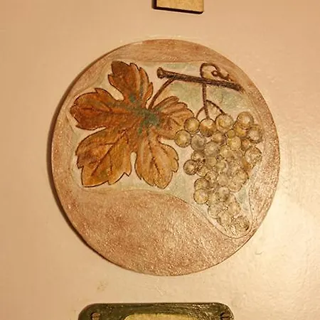 Borgo Vigna Ferri *